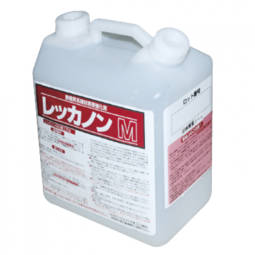 レッカノン-M 　＃無機質系建材表層強化剤　＃塗布するだけでコンクリート・石材・レンガ・タイル等の色・質感はそのままに表層を強化