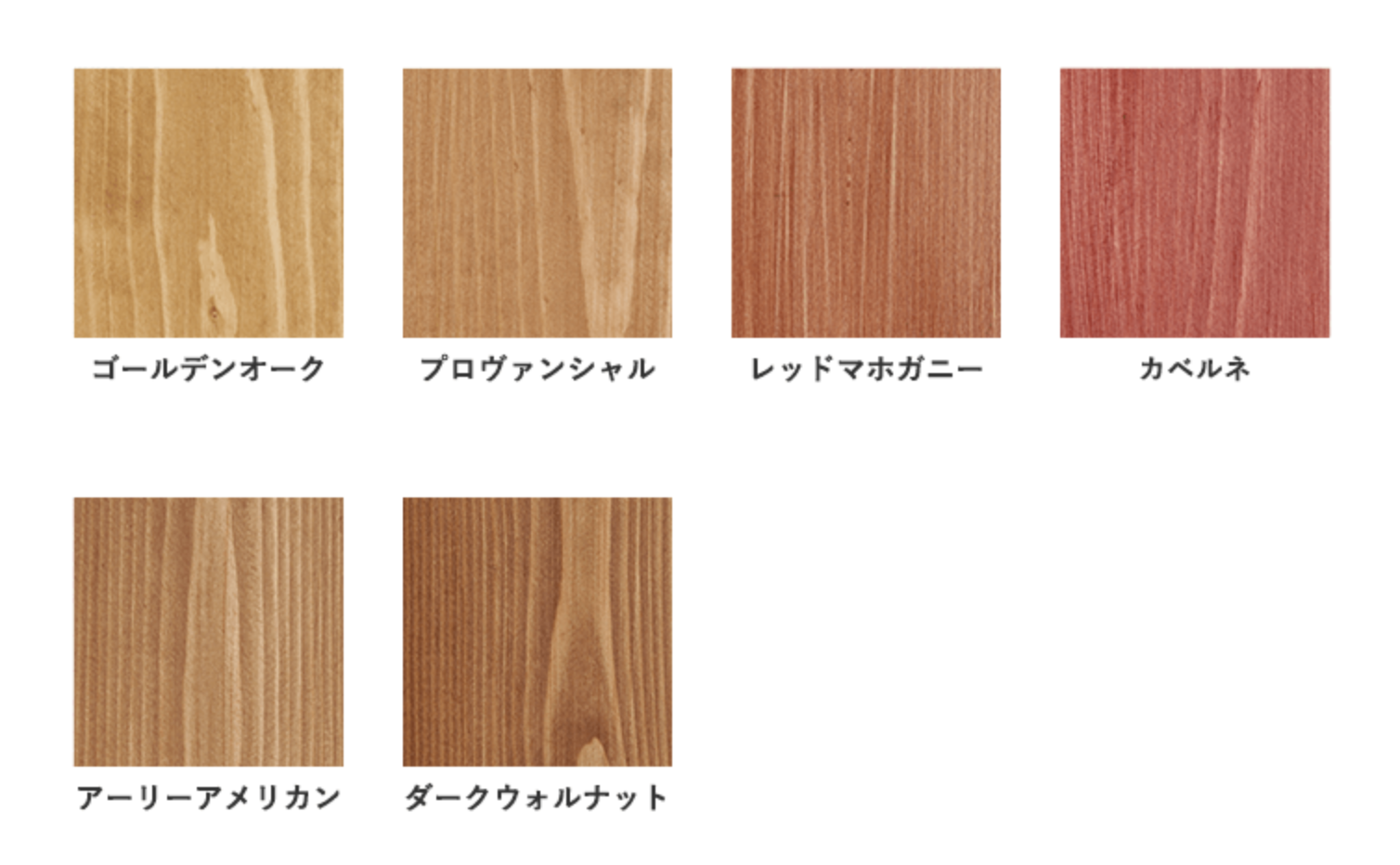 スクリーンショット 2021-06-01 12.08.39