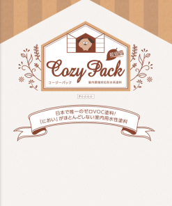 COZY PACK  　艶消し　  白　＃極限までにおいを抑え、かつVOCを一切含まない水性塗料