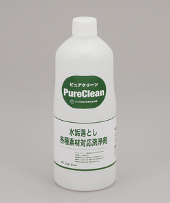 バイオ外壁洗浄剤 ピュアクリーン 1L