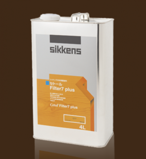 セトールFilter7 プラス　＃セトールデッキに滑り止め機能が 追加されたウッドデッキ用塗料です。＃シッケンズ