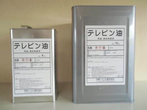 テレピン油　塗料希釈用　＃日亜ペイント