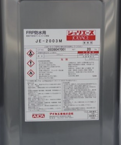 ジョリエース JE-2003(S/M/W) 　20KG　＃主材