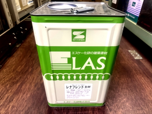 レナフレンド 　 20KG　＃水性　＃吹付施工　＃アクリル樹脂系　＃ひび割れ追従性　＃JIS認証　　＃出荷証明はだせません　＃本州送料無料　＃北海道・沖縄・離島は別途送料　＃39缶