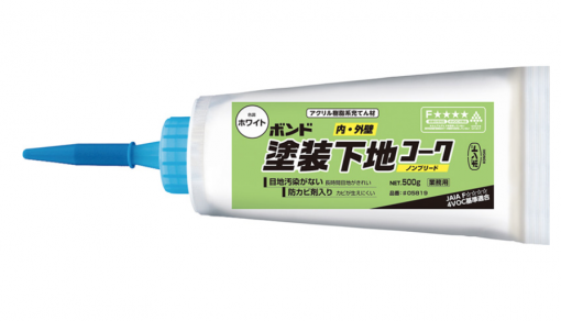 塗装下地コーク 　ノンブリード 　ホワイト　 500G