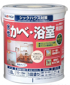 スクリーンショット 2021-09-16 14.00.33