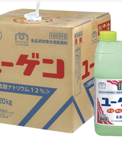 ユーゲン