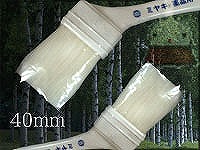 薬品用刷毛 　40mm　＃専用刷毛　＃ミヤキ　