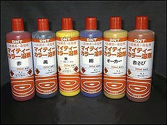 大日本塗料 – ページ 3 – 塗料通販・ペンキ販売のPaintStore.JP