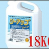 シーアップ 　＃内装施工用シーラー 　＃下地の吸水調整・下地補強用水性万能シーラー　＃文部科学省　学校環境衛生基準適合品　＃ヤヨイ化学