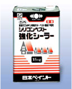 水性シリコンベスト強化シーラー　 15KG