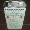 アクアシール500S #	タイル・石材および目地部の吸水防止材です。 タイル・石材の風合いを損なうことなく 目地部の劣化、エフロなどを抑制します。#大同塗料