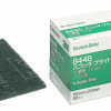 3M　スコッチブライト　ハンドパッド　8448　 #400相当　 20枚入