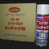 36-68 スーパーマルチ密着剤スプレー 420ml × 6本