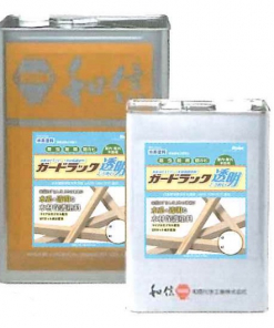 ガードラック透明 　 水系WPステイン 木材保護塗料　「やわらか艶消し」仕上げ