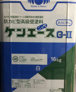 ケンエースG2 　艶消し 　＃ヤニ・しみ止め効果と優れた付着性を有した、壁面用つや消し塗料　#日本ペイント
