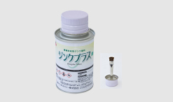 ジンクプラスLミニ