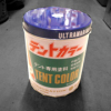 テントカラー #塩化ビニル樹脂系塗料 #大同塗料 #シート専用