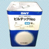 ビルデックNEO　 艶消し　 白　 16KG　＃アクリル樹脂系非水分散形塗料　＃大日本塗料 　＃DPM