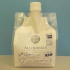 アレスシックイシーラーネオ(パック容器) 内部用  0.7L #関西ペイント #2024年3月廃番