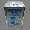 ナノ・カチオン系高浸透形エポキシ変性 カチオンシーラーEPO 透明 14KG #店頭在庫品 #スズカファイン #ベストセラー