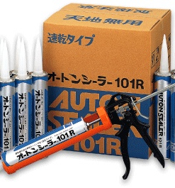 オートンシーラー101R 　320ml 　25本　＃速乾タイプ・高弾性・塗装OKのスタンダードタイプ。＃JSIA F☆☆☆☆ 弾性・速乾性・耐薬品性・各種金属からプラスチック、ガラスまで多目的に適合 白・Tグレー・黒ペースト　＃オート化学