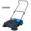 業務用手押し式スイーパー GKM500 #建設機械 #廃番