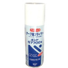 コニシテープ用プライマー　ボンドG7700N　  430ml　＃テーププライマー　＃スプレーのり