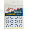 すべらない塗料専用パターンシート 5枚入