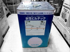 大日本塗料 – ページ 3 – 塗料通販・ペンキ販売のPaintStore.JP