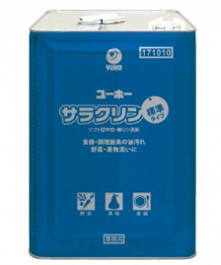 サクラリン 　18KG　＃食器、調理器具のしつこい油汚れ、または野菜、果物洗いにも、優れた洗浄力で洗い流します。 手にマイルドです。＃ミッケル化学