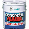 コンクリートシーラー 18L