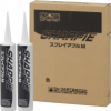 シャーピー モービルシーラー919 NEO 320ml×5本 ＃湿気硬化型 １成分形 変成シリコーン系 自動車補修用シーリング材 ＃シャープ化学 – 