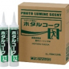 ホタルコーク 330ML #蓄光顔料入り!暗闇で光るシーリング材 #防災、節電に。