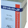 シリケートハードナーJP 　18KG　＃ケイ酸塩系コンクリート表面強化材　＃エービーシー商会