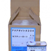 アクアダイト#204　セフティガード 　4.4KGセット　＃住宅の木製階段、フローリング床用水性防滑塗料＃大日本塗料　＃受注生産品