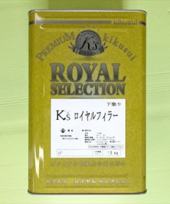 キクスイロイヤルフィラー 　15KG