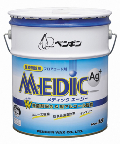 メディックAg 18L