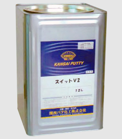 スイットV2　 灰白色　 12L　＃目地処理の決定版　＃関西パテ化工