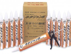 オートンアドハーネダジャンボ  850ml×12本 #根太・合板・フローリング・鋼製束用ウレタン樹脂系接着剤。#オート化学