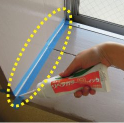 オートンリペアカラーQィック