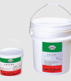 フラットワン  2.5L × 4缶 #軽量厚付用パテの決定板 #ホイップ感覚で作業性バツグン #関西パテ化工 #2025年3月終売 #後継品 練極 #廃番