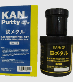 鉄メタル 　＃漏れの原因となる金属の補修が簡単にできる！　＃Devcon  A  同等品　＃関西パテ