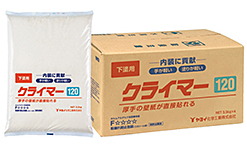 クライマー　 60/120 　下塗用 　13.2KG（3.3kg×4）　＃石膏系粉末パテ（合成樹脂配合）
