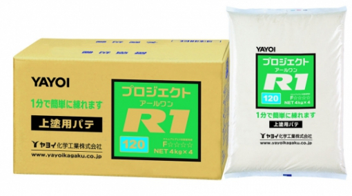 プロジェクトR1 　4KG×4