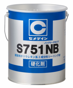 2成分形ポリウレタン系シーリング材　 S751NB 　6Lset×２