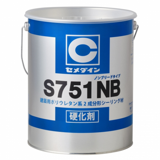 2成分形ポリウレタン系シーリング材　 S751NB 　6Lset×２