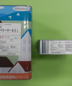 キクスイSPパワーサーモSi 標準色 15KGセット