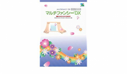 マルチファンシーDX　＃新型内装用水性多彩模様塗料　＃エスケー化研