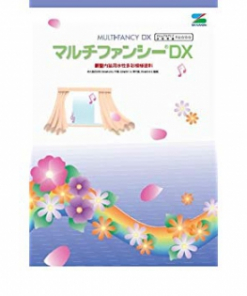 マルチファンシーDX 　下塗材　＃新型内装用水性多彩模様塗料　＃エスケー化研